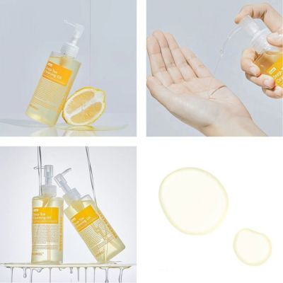 Гідрофільна олія Medi-Peel Vegan Vitamin Deep Tox Cleansing Oil 200 мл