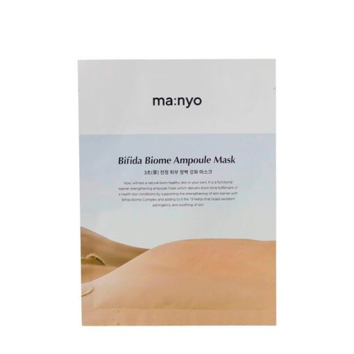 Маска тканинна для відновлення біому шкіри Manyo Bifida Biome Ampoule Mask 1 шт