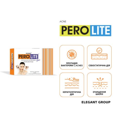 Мило від акне Perolite Soap Plus Benzoyl Peroxide + Clindamyzin 75 г