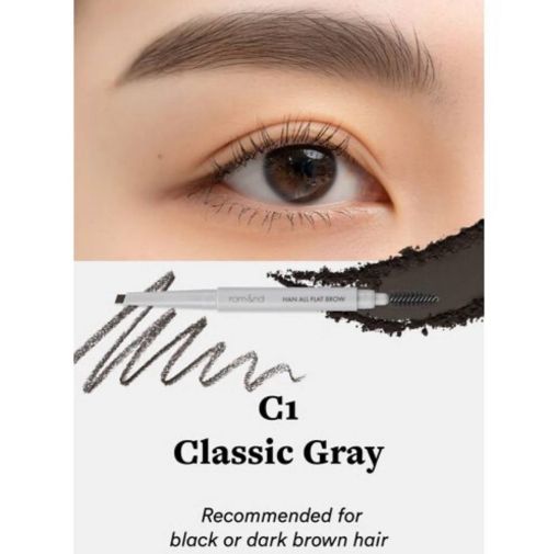 Олівець для брів у сірому відтінку Rom&nd Han All Flat Brow C1 Classic Gray