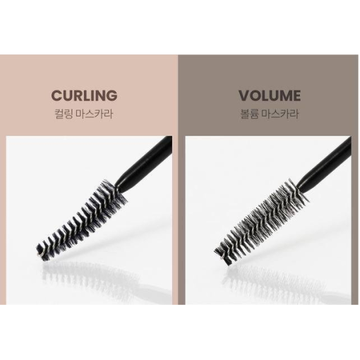 Туш для вій HEIMISH Dailism Smudge Stop Mascara Curling (Brown) 9 г