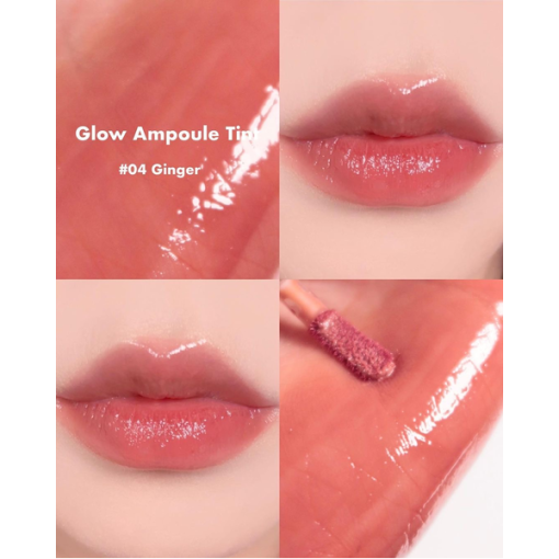Ампульний зволожувальний тінт для губ House of Hur Glowy Ampoule Tint 04 Ginger 4,5 г