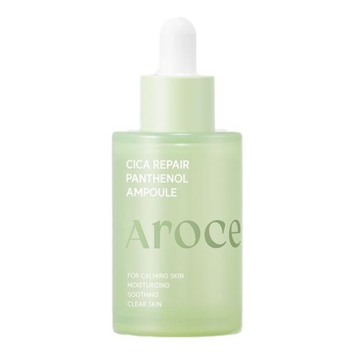 Відновлювальна сироватка з екзосомами центели та пантенолом Arocell Cica Repair Panthenol Ampoule 40 мл