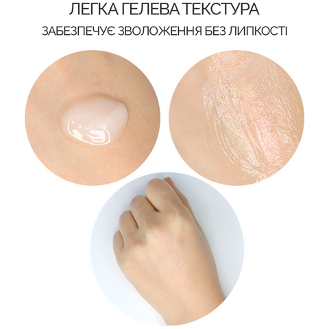 Себорегулюючий крем Dr.Ceuracle 5α Control Clearing Cream 50 мл