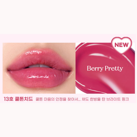 Рідкий тінт для губ PERIPERA Ink Mood Glowy Tint № 13 Berry Pretty