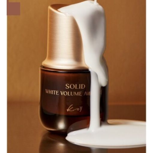 Освітлювальна антивікова кремова сироватка Koy Solid White Volume Ampoule 35мл