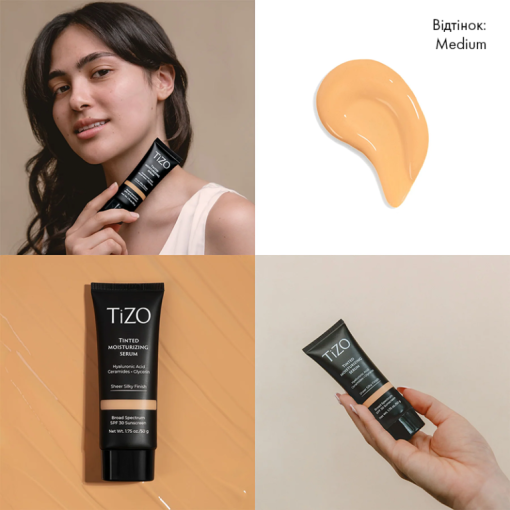 Тонуюча сонцезахисна сироватка TiZO Tinted Moisturizing Serum 50 мл Medium